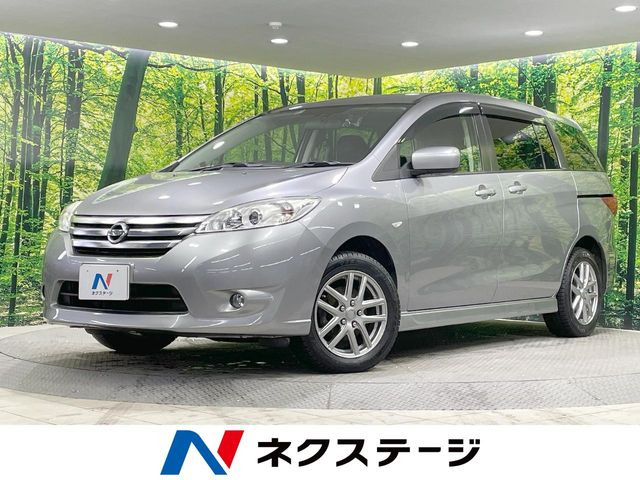 日産 ラフェスタハイウェイスター 
