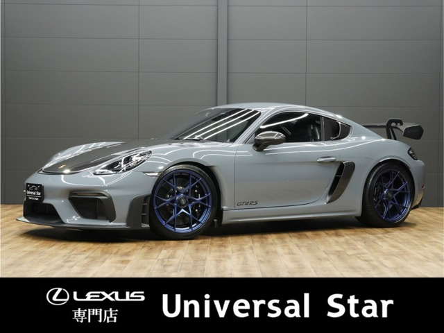 ポルシェ 718ケイマン 