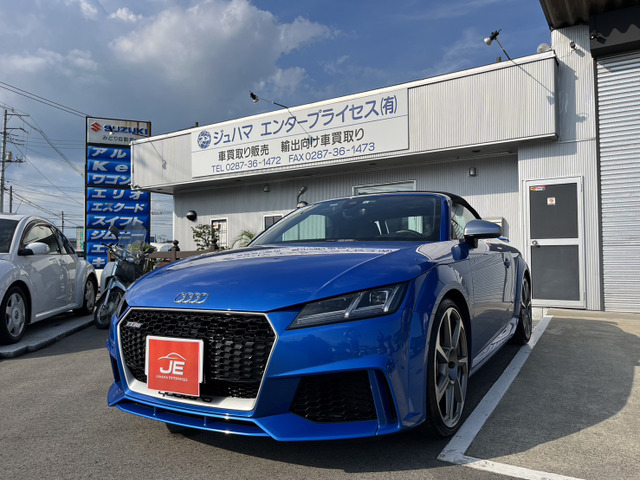 アウディ TT RSロードスター 