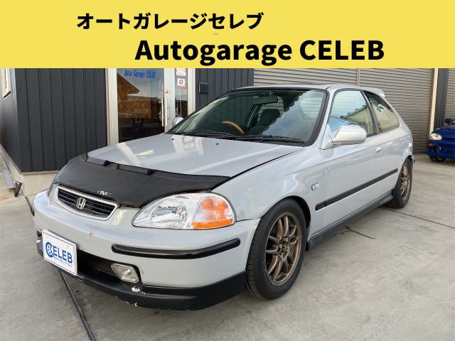 ホンダ シビック 