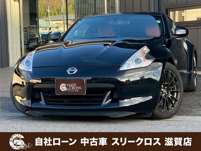 日産 フェアレディZ 
