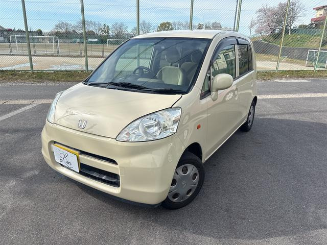 ホンダ ライフ 