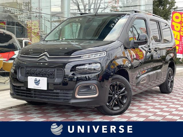 シトロエン ベルランゴロング 