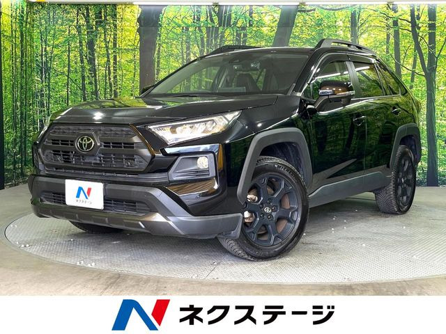 トヨタ RAV4 