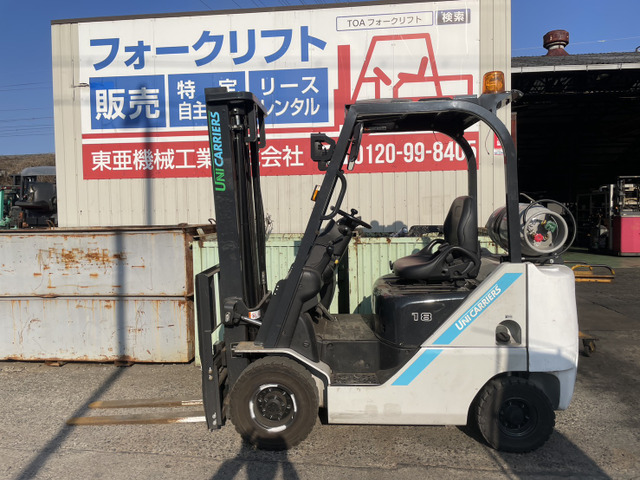 その他 三菱ロジスネクスト 