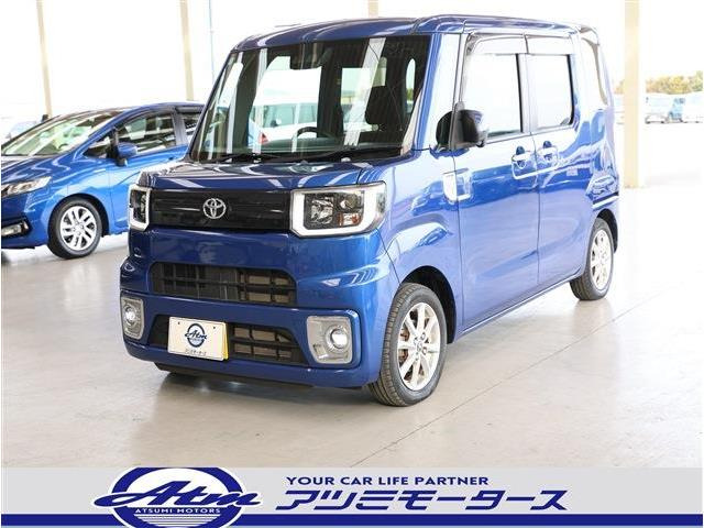 トヨタ ピクシスメガ 