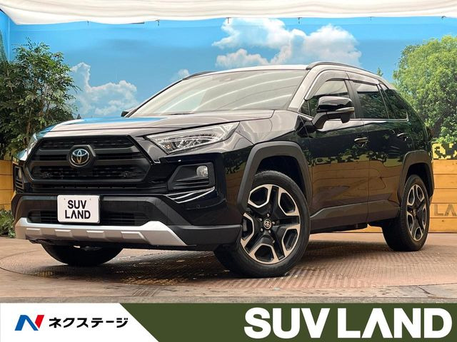 トヨタ RAV4 