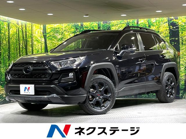 トヨタ RAV4 