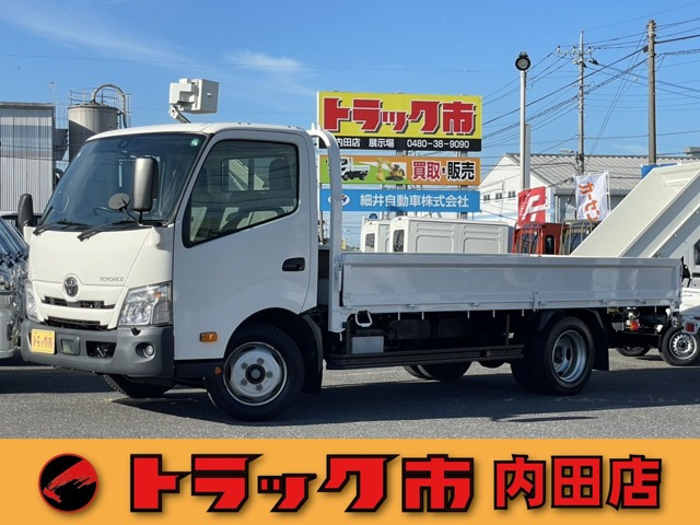 トヨタ トヨエース 