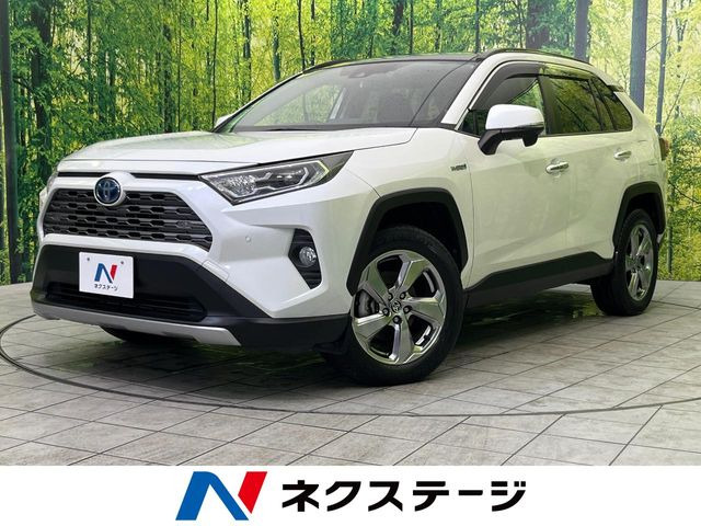 トヨタ RAV4 