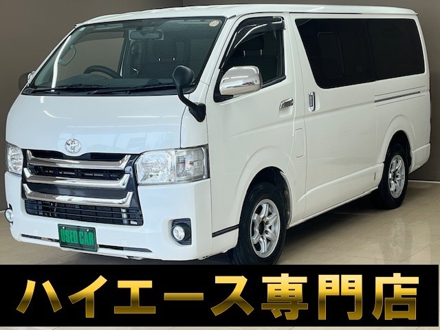 トヨタ レジアスエース 