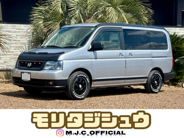 ホンダ ステップワゴン 