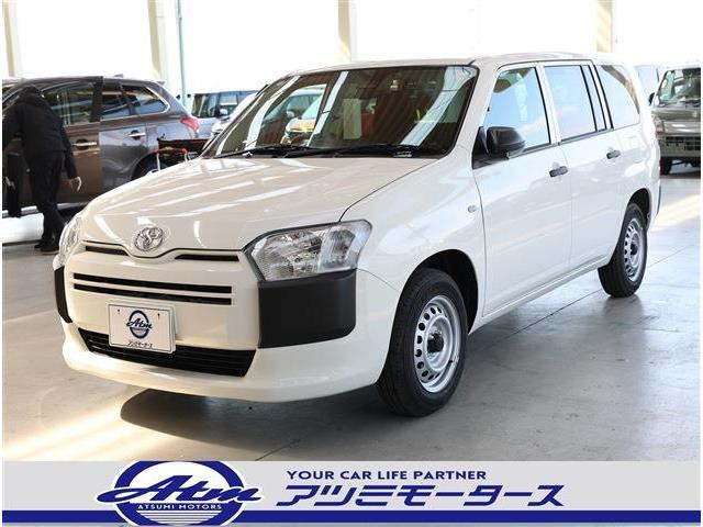 トヨタ プロボックスバン 