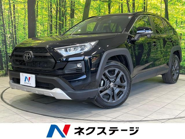 トヨタ RAV4 