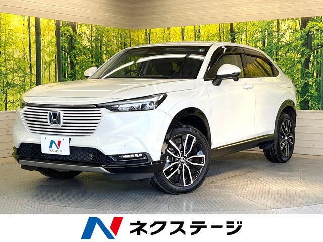 ホンダ ヴェゼル 