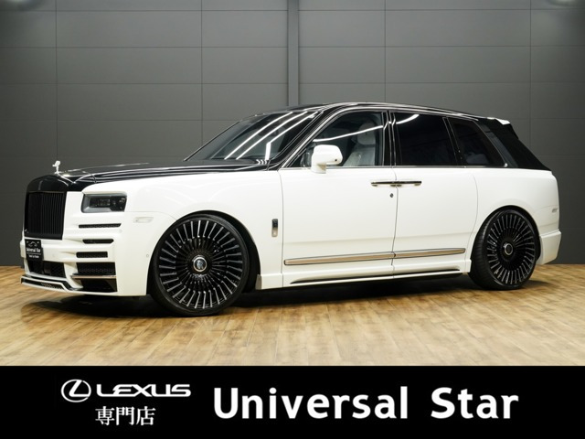 ロールスロイス カリナン 