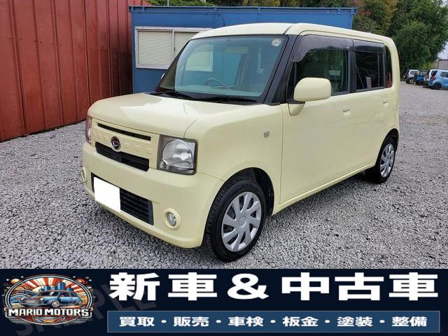 ダイハツ ムーヴコンテ 