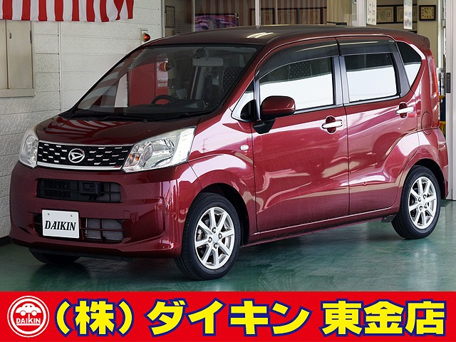 ダイハツ ムーヴ 