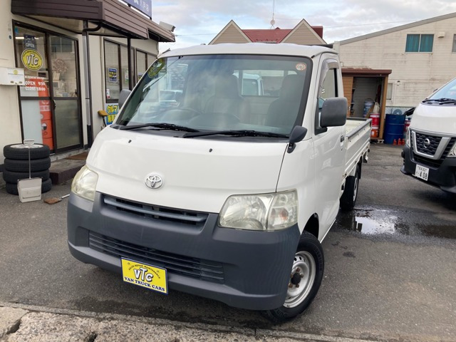 トヨタ タウンエーストラック 