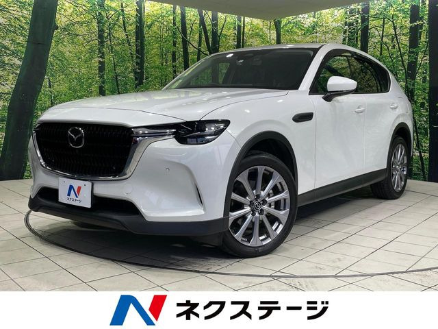 マツダ CX-60 