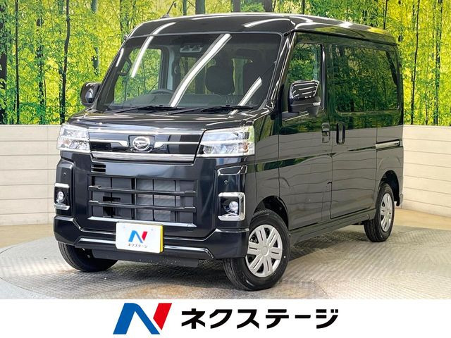 ダイハツ アトレー 