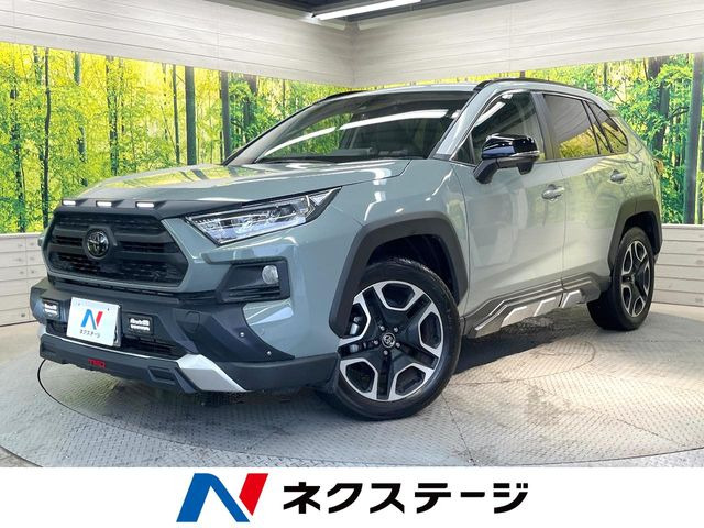 トヨタ RAV4 