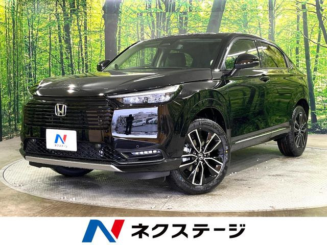 ホンダ ヴェゼル 
