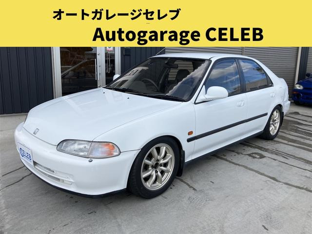 ホンダ シビックフェリオ 