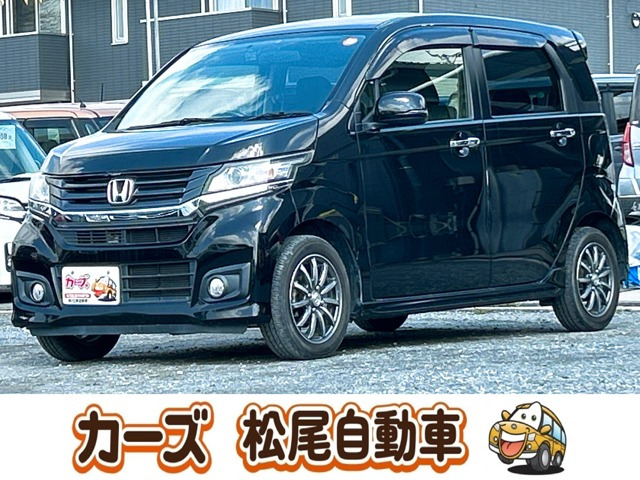 ホンダ N-WGNカスタム 