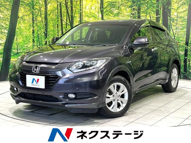 ホンダ ヴェゼル 