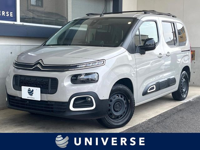 シトロエン ベルランゴ 