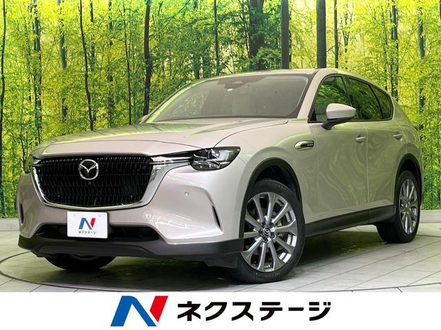 マツダ CX-60 