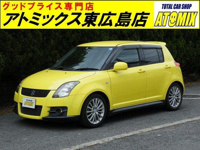 スズキ スイフト 