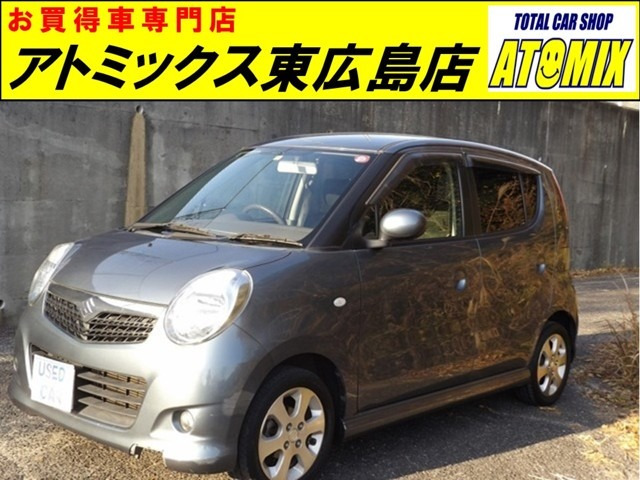 スズキ MRワゴン 