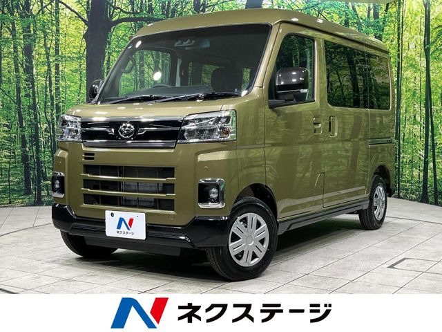 ダイハツ アトレー 