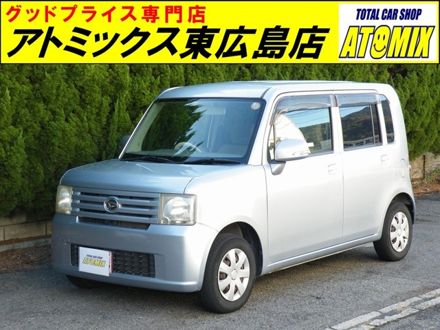 ダイハツ ムーヴコンテ 