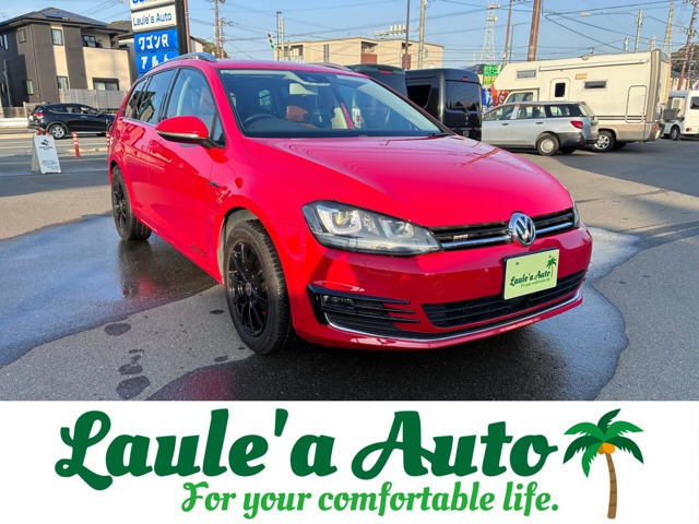 フォルクスワーゲン ゴルフヴァリアント 