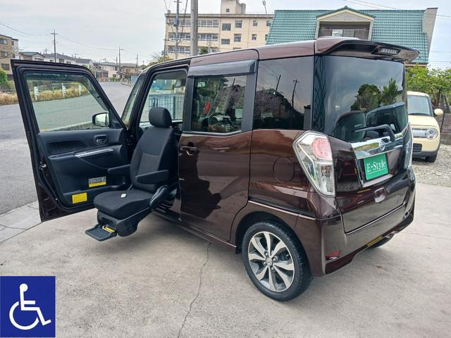 日産 デイズルークス 