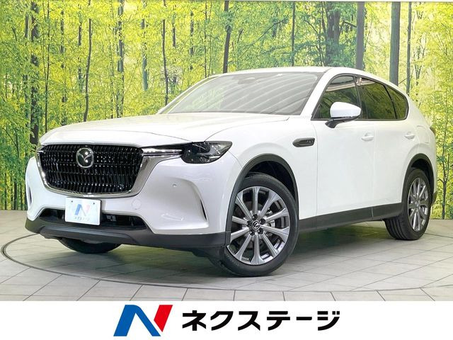 マツダ CX-60 