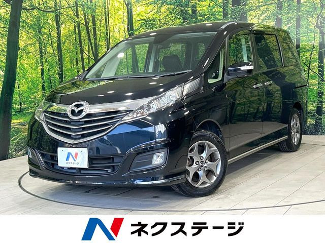 マツダ ビアンテ 