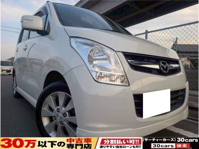 マツダ AZ-ワゴン 