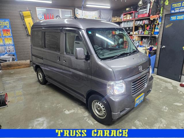 ホンダ バモスホビオ 