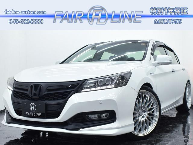 ホンダ アコードハイブリッド 