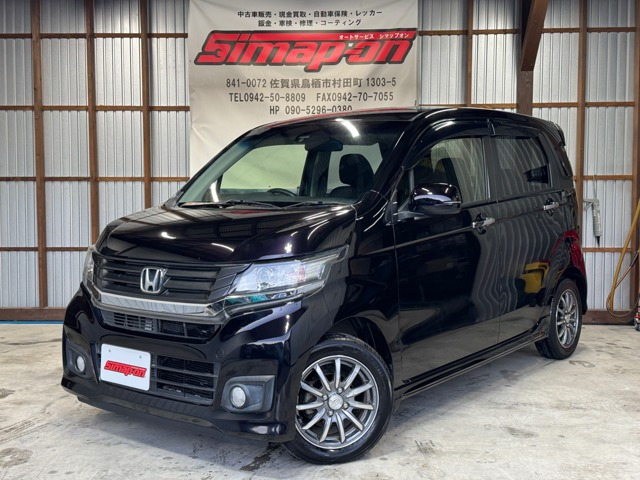 ホンダ N-WGNカスタム 