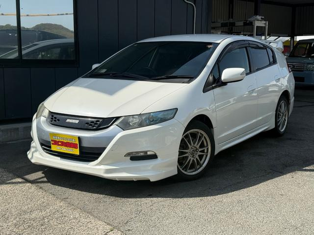 ホンダ インサイト 