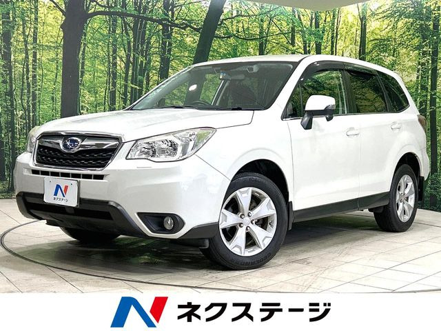 スバル フォレスター 