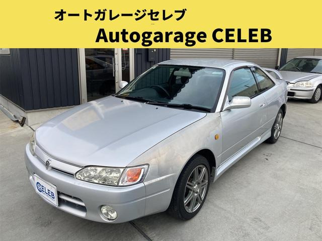 トヨタ カローラレビン 