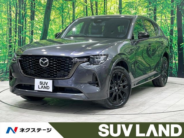 マツダ CX-60 