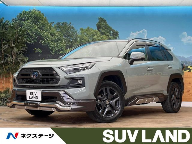 トヨタ RAV4 