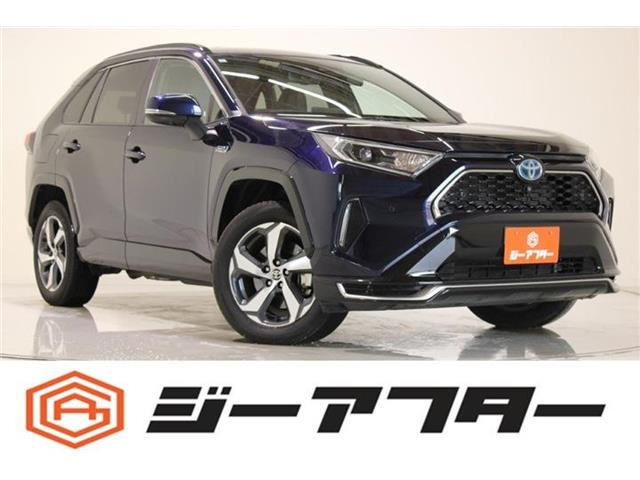 トヨタ RAV4 PHV 